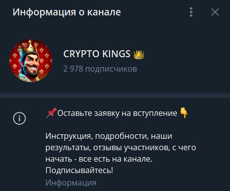 crypto kings