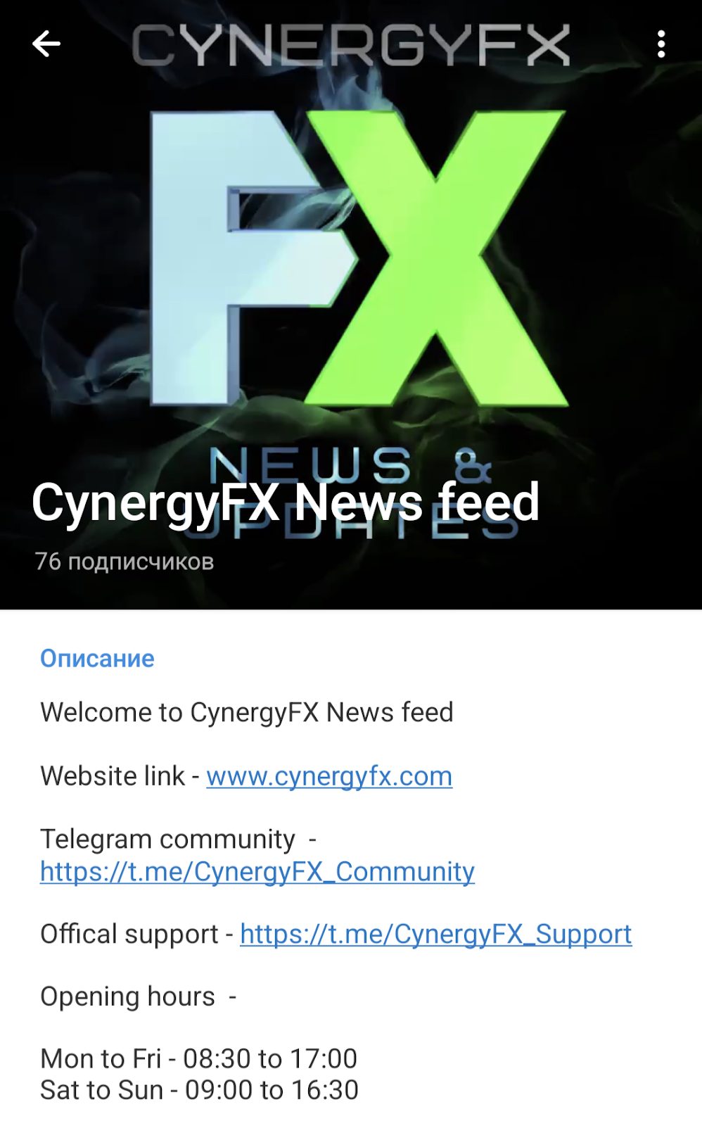 cynergyfx