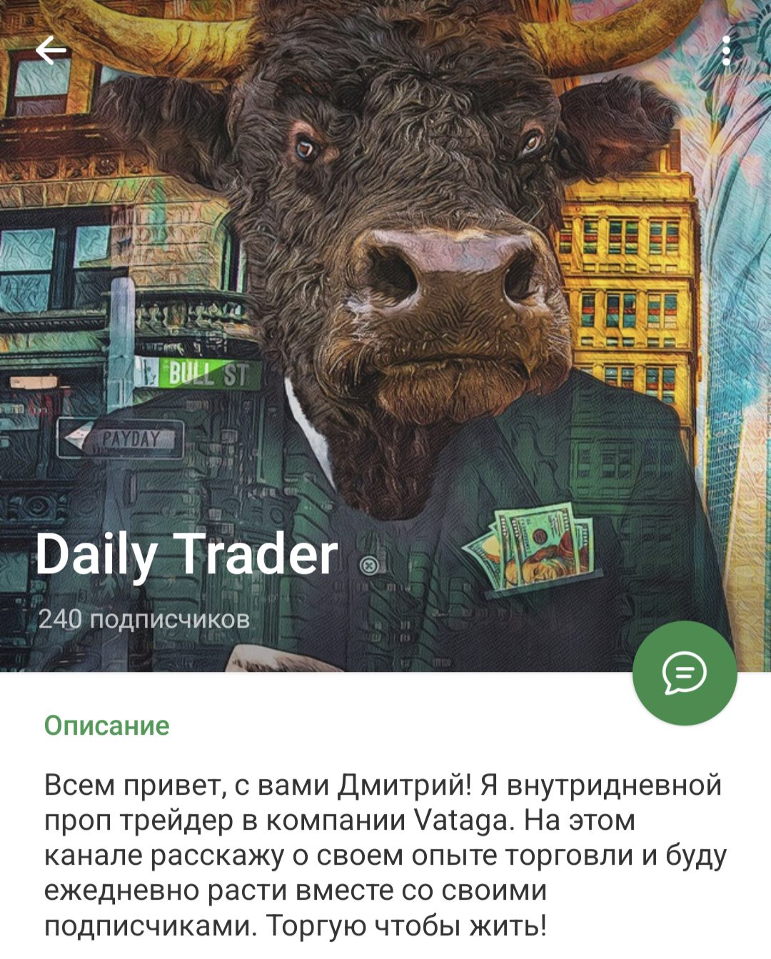 daily trader