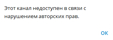 дмитрий потапенко отзывы