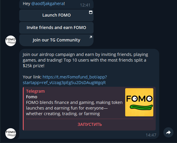 fomofund bot telegram