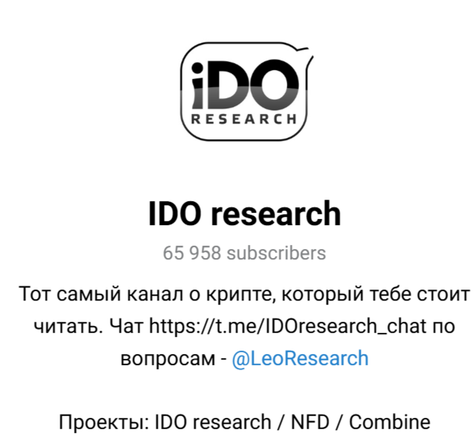 ido research