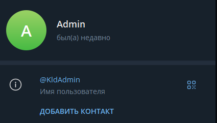 kldadmin