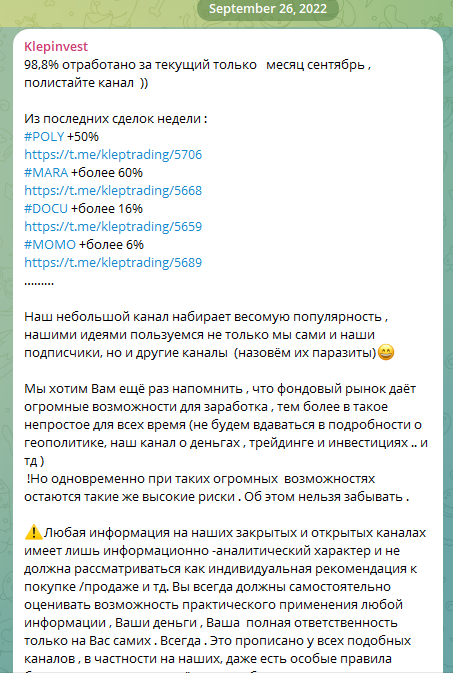 KlepakovaTatiana yandex ru