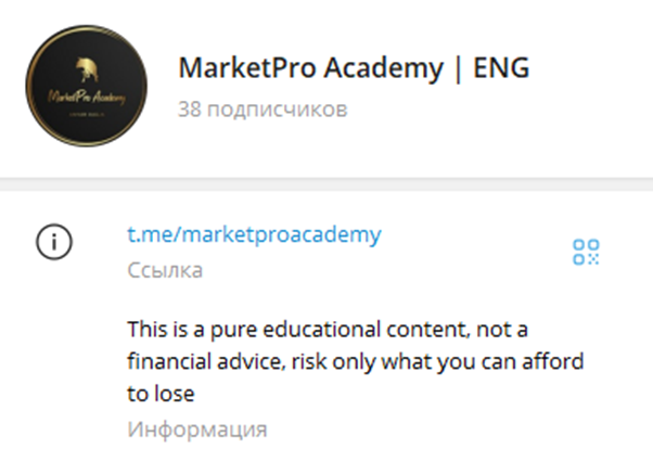 marketproacademyru