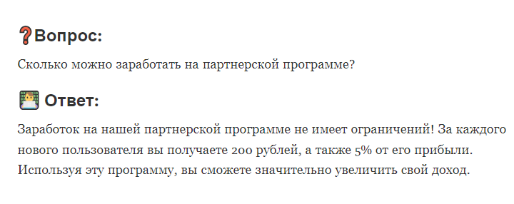 мобильный заработок cashins бот отзывы тг