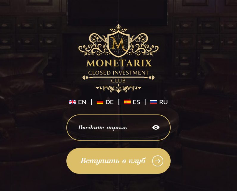 monetarix