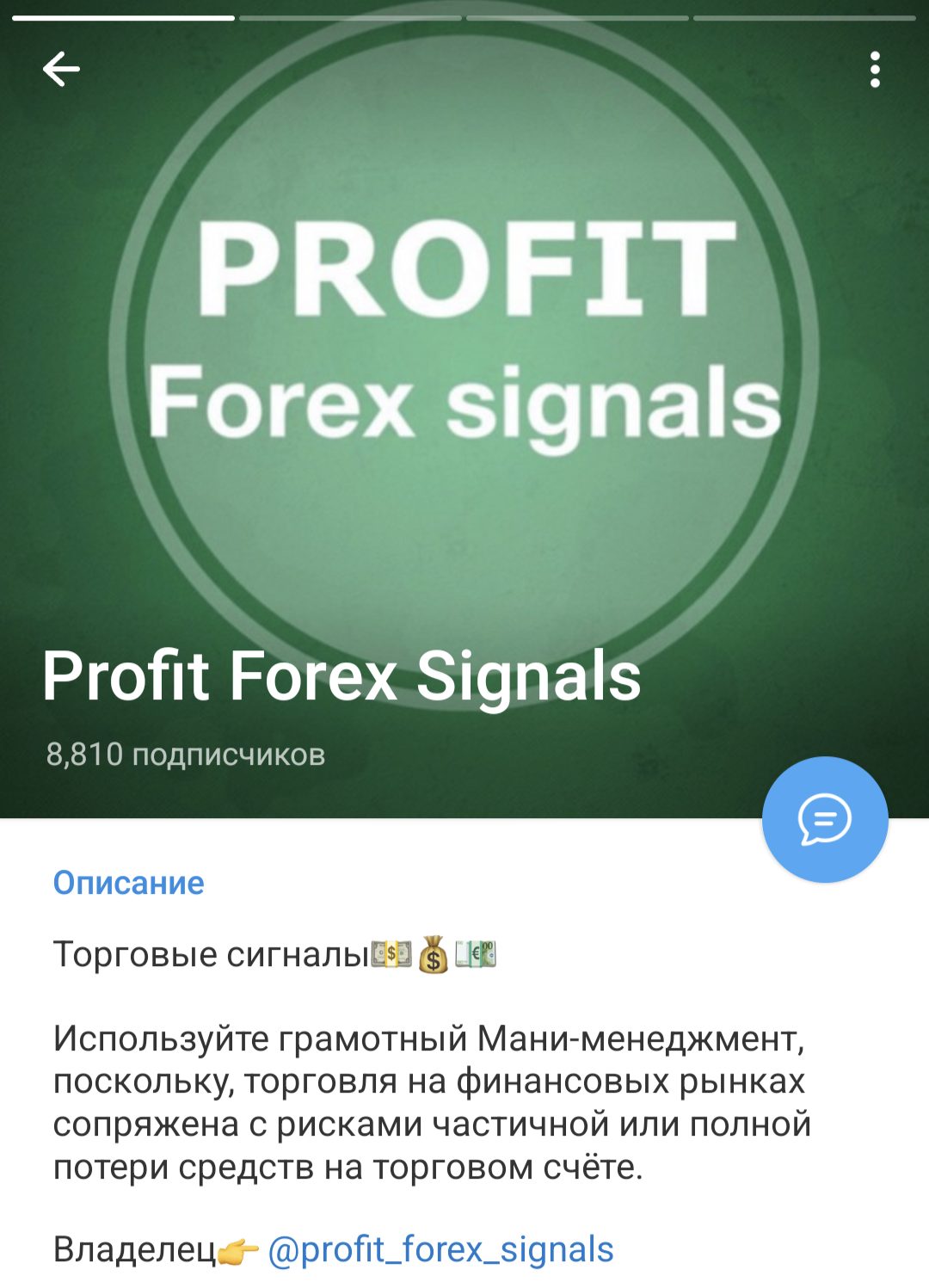 Profit Forex Signals