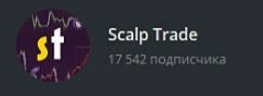 scalp trade