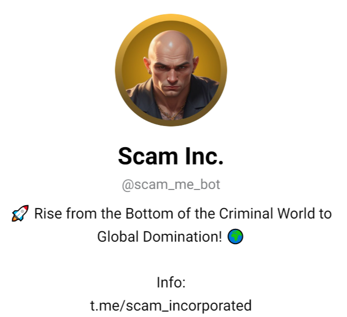 scam inc в телеграм