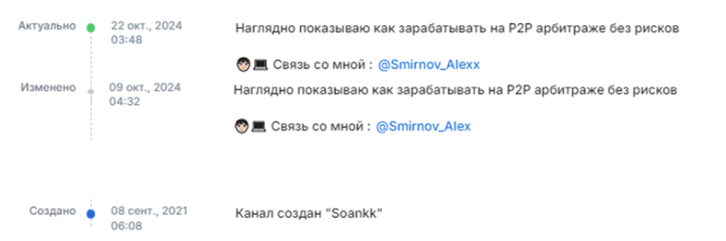 smirnov aiexx