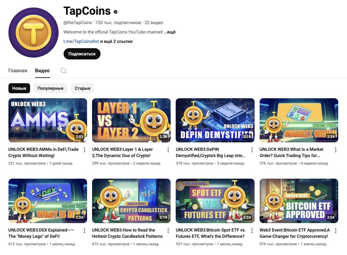 tapcoins listing