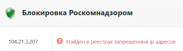 тг sh dfjerew9 com