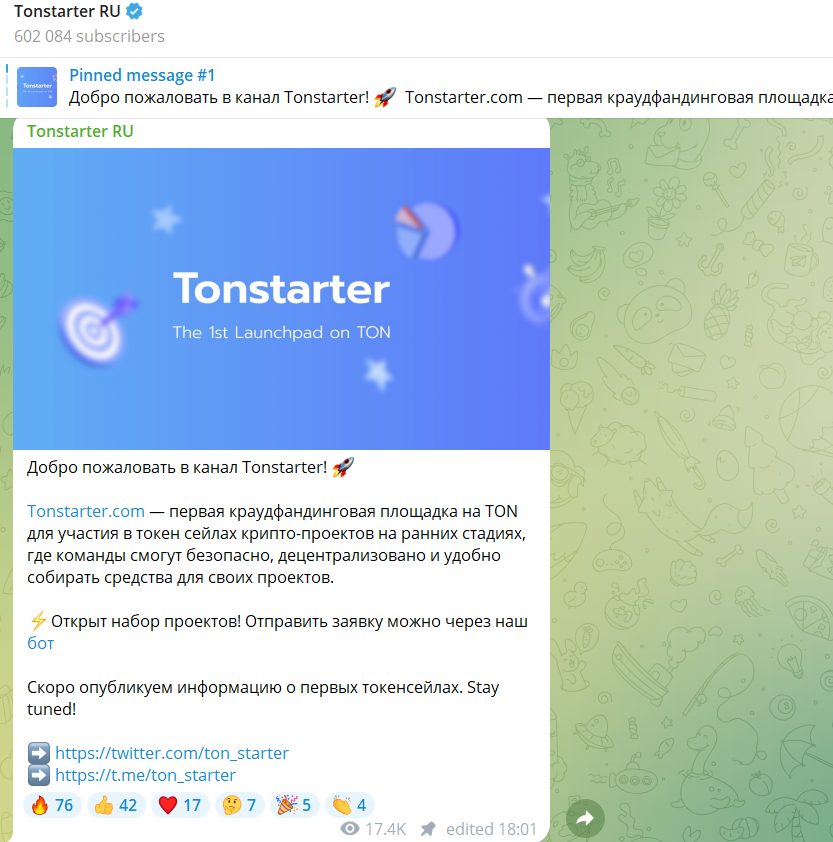 tonstarter com