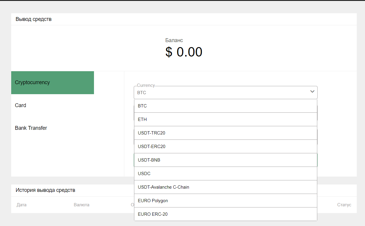 trade investclubwinwin com отзывы