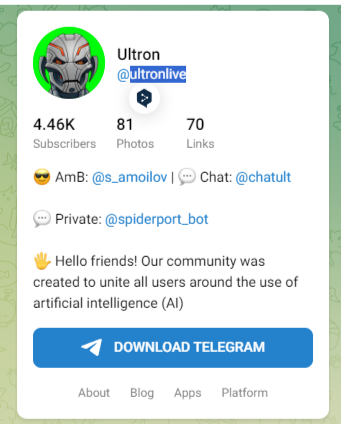 ultron ai