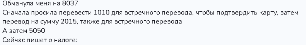 в телеграмме личный блог добро тут отзывы