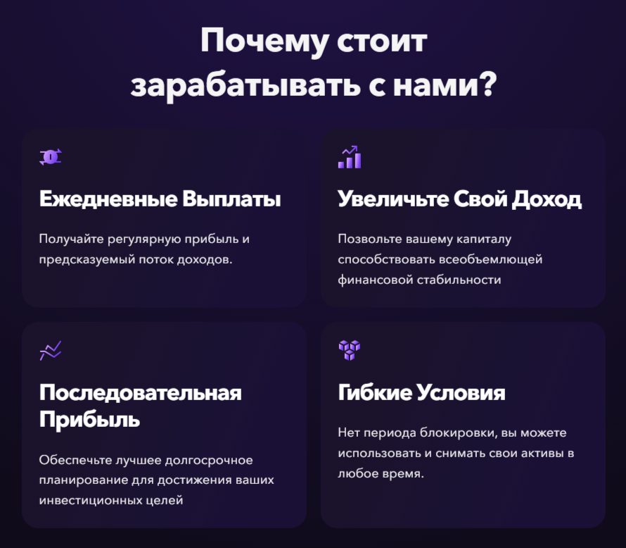 va foundation отзывы