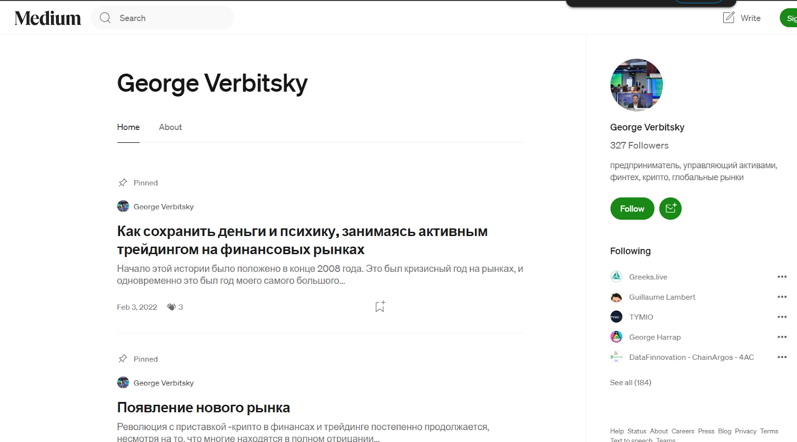 Verbitsky Live