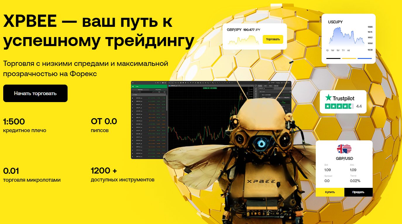 xpbee