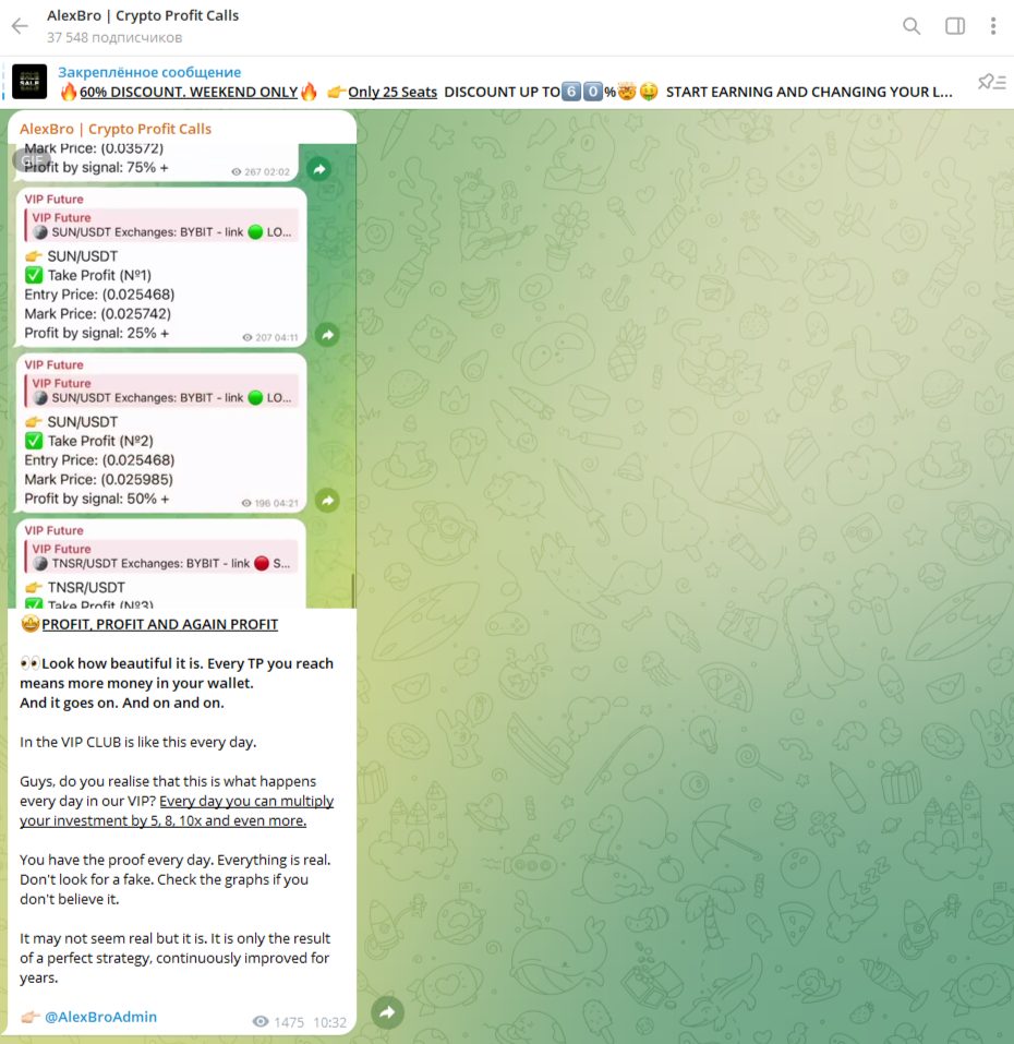 alexbro crypto profit calls