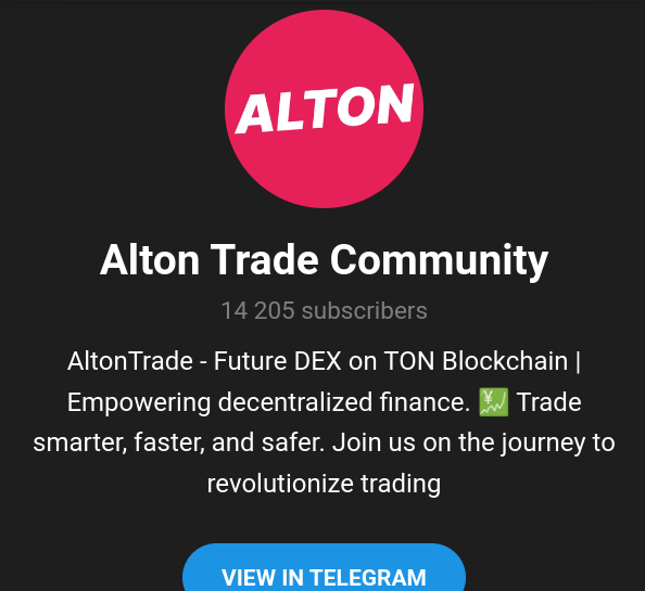 alton trader bot когда листинг