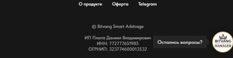 bitvang