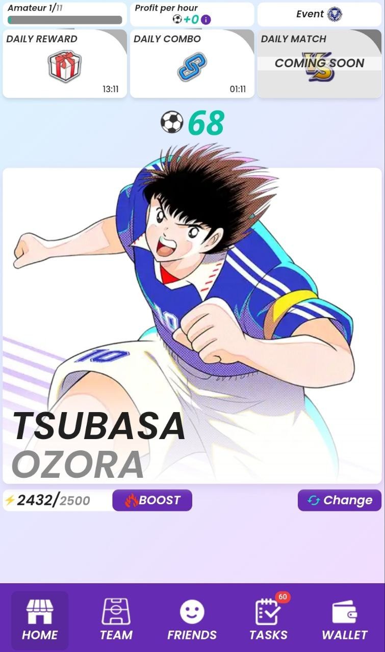 captain tsubasa тапалка