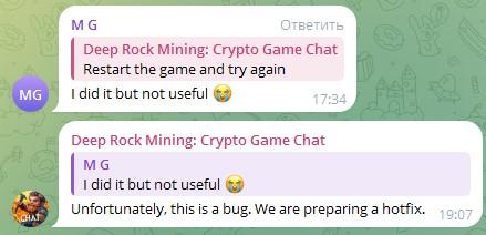 deep rock mining крипта