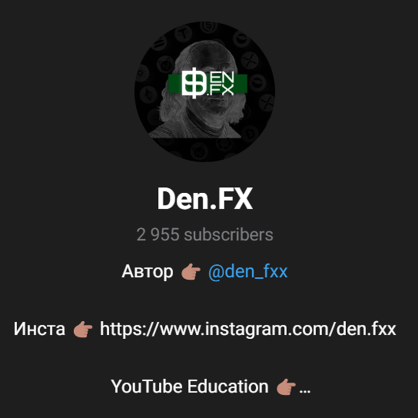 DenFX Education