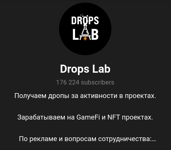 dropslab