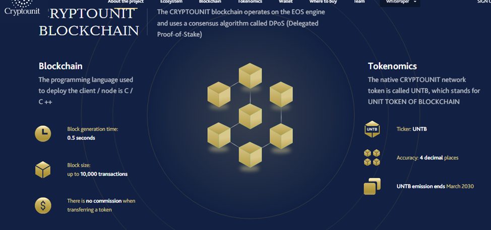 explorer cryptounit