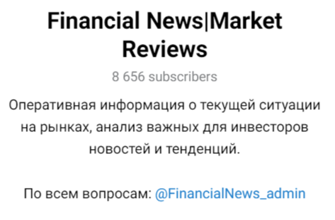 Financial News Market Reviews