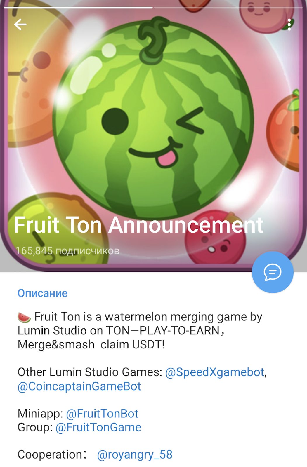 fruit ton