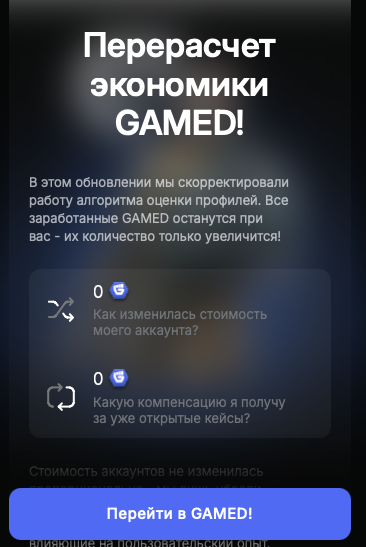 gamed telegram