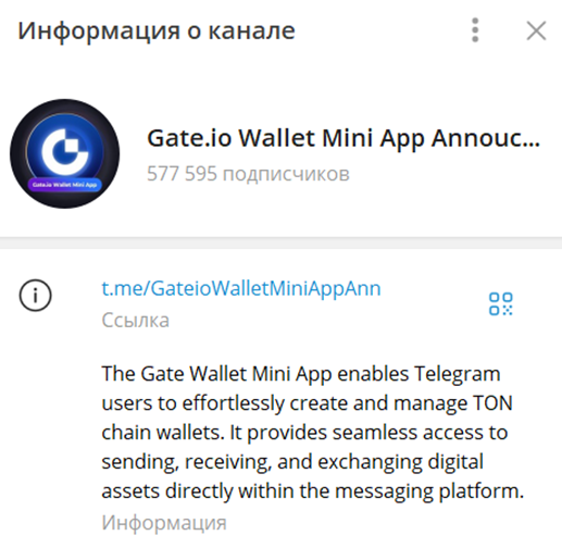 gate io wallet