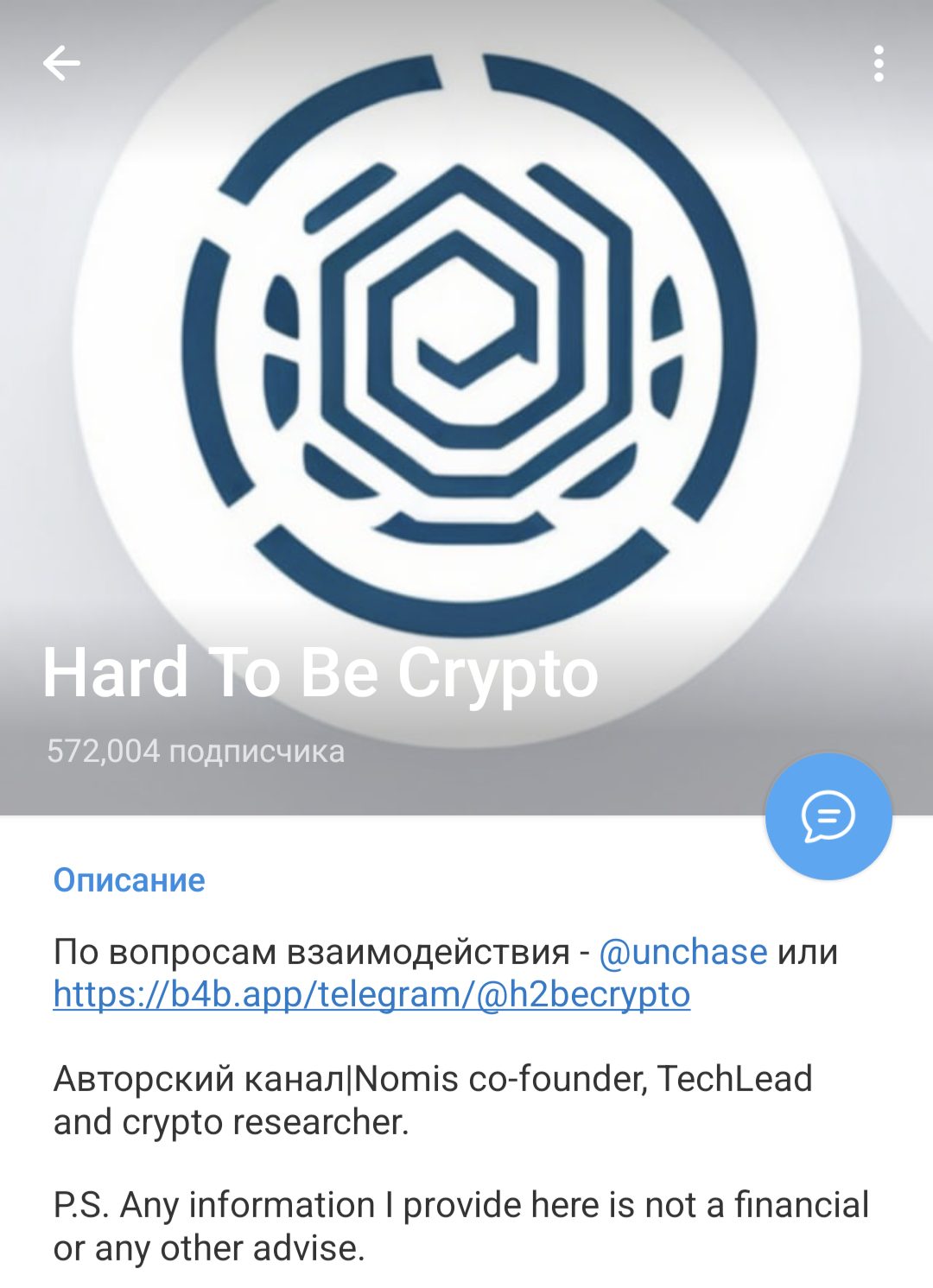 h2becrypto