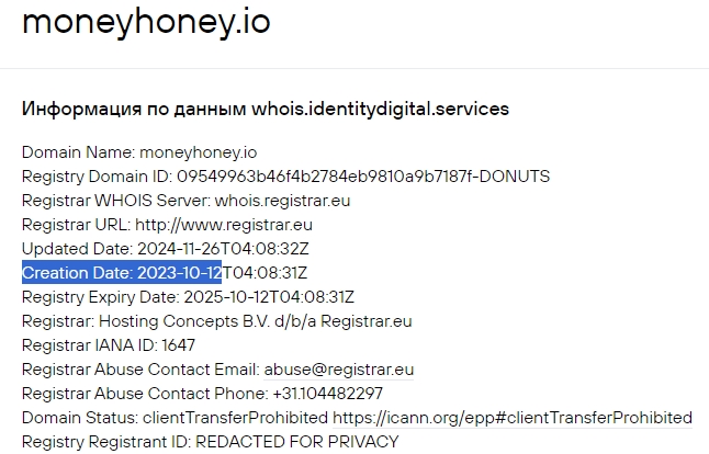 honeymoney процессинг