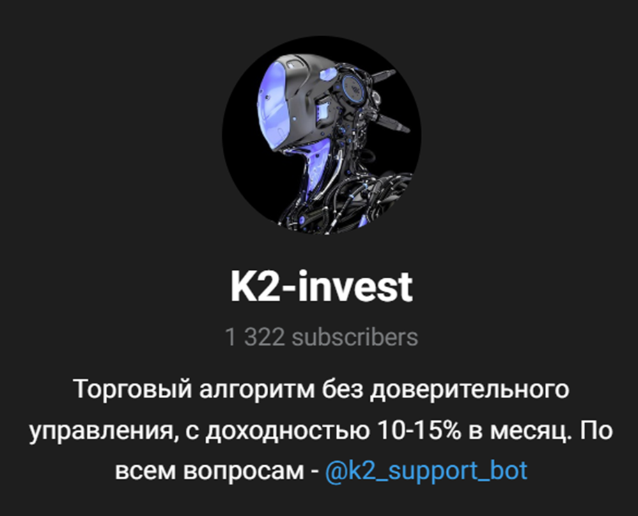 K2 invest