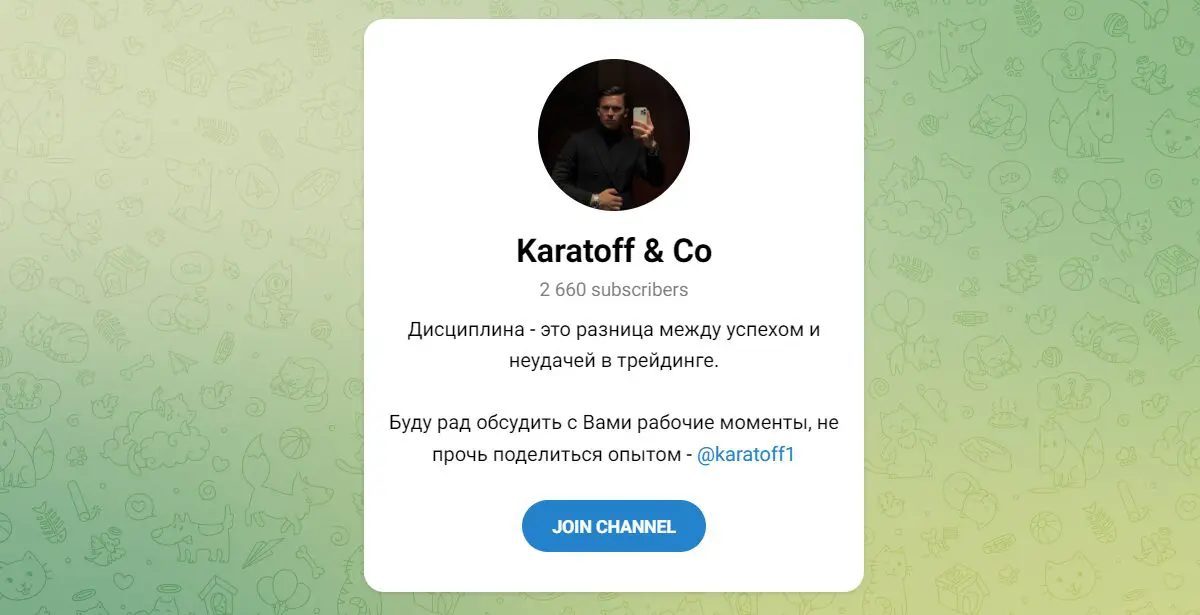 Karatoff Co