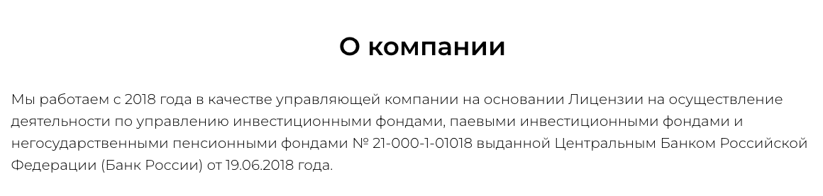 харин алексей владимирович