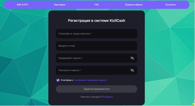 Kizilcash Com