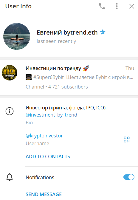 kryptoinvestor