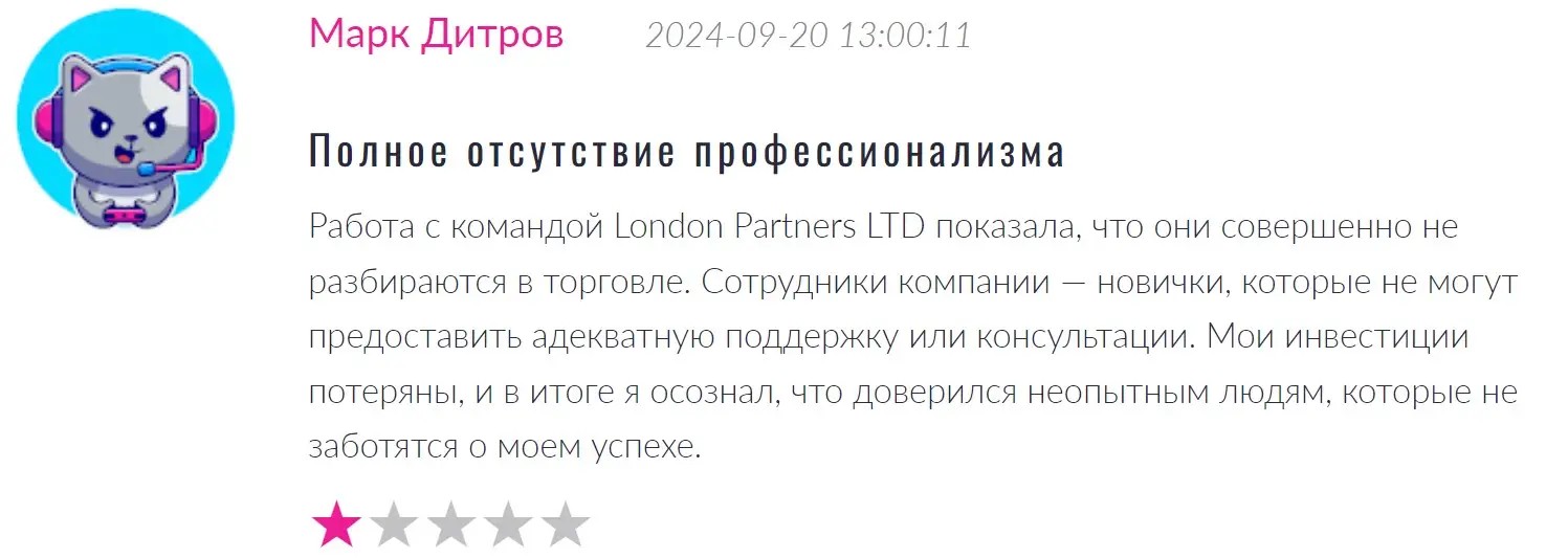 london partners ltd