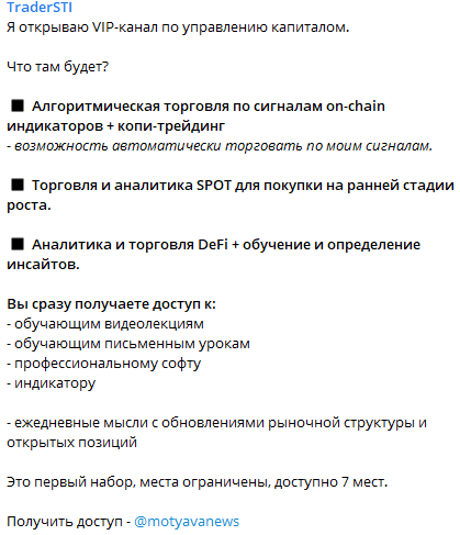 motyavanews