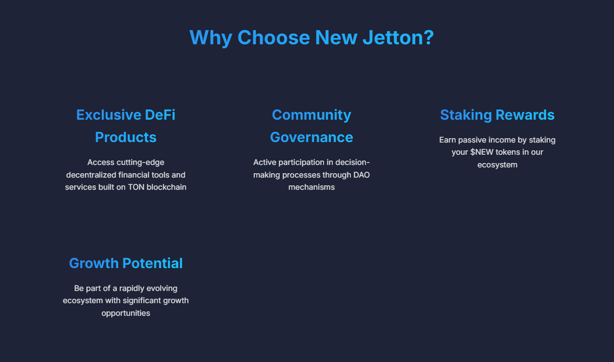 new jetton токен