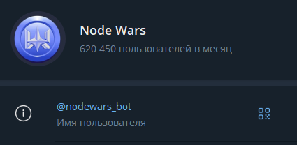 node wars bot