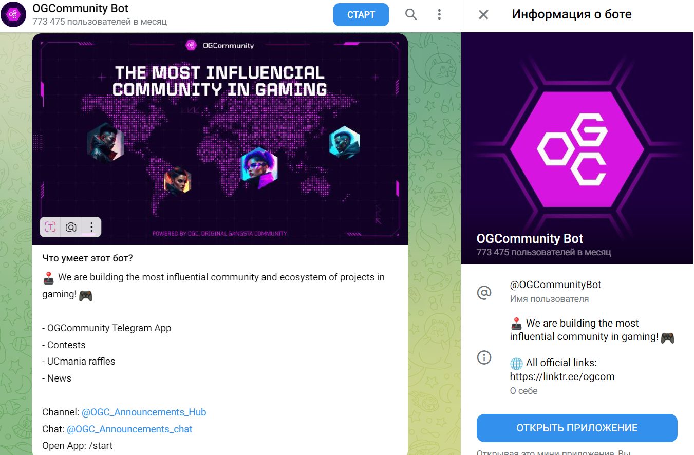 Ogcommunity Bot