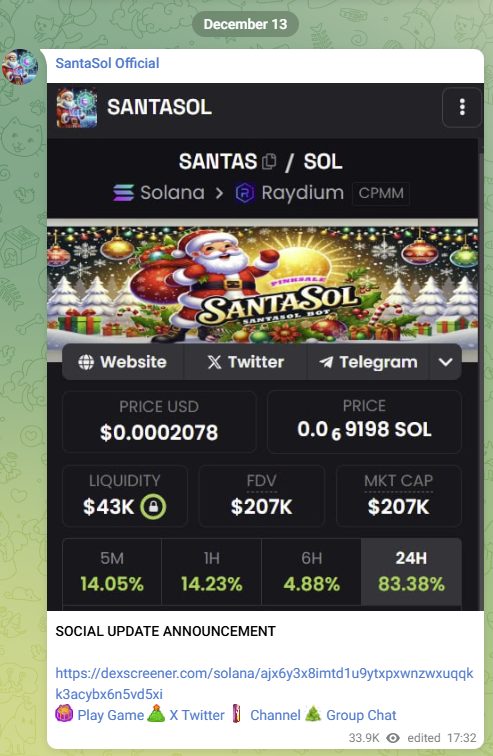 отзывы santasol game