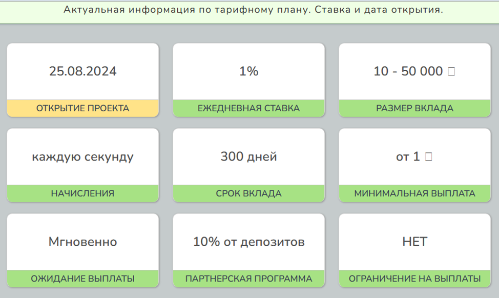 procash mining